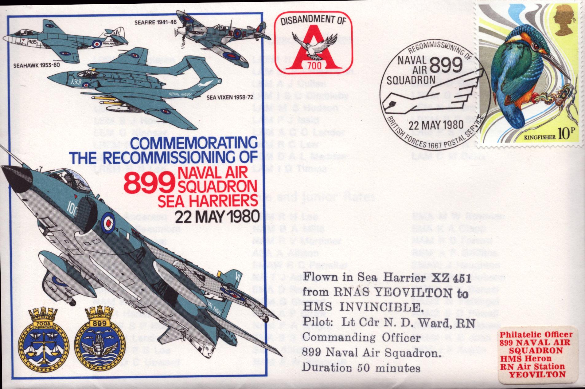 Lot 245