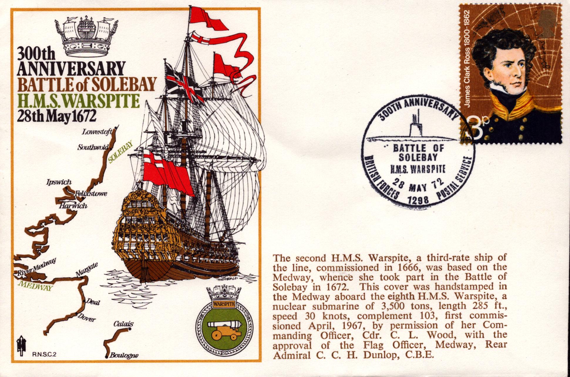 Lot 255