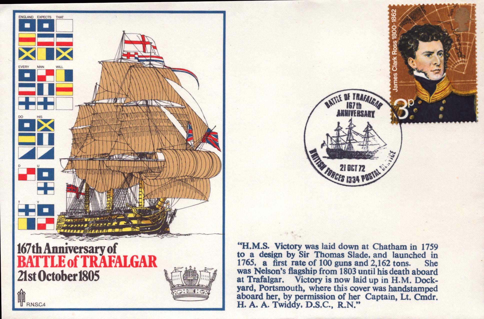 Lot 257