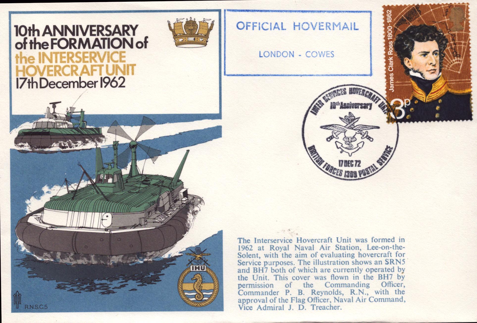 Lot 258