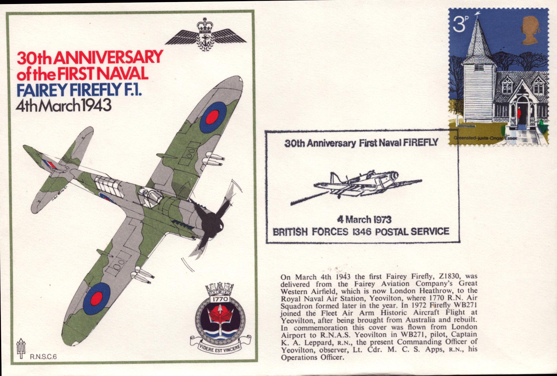 Lot 259