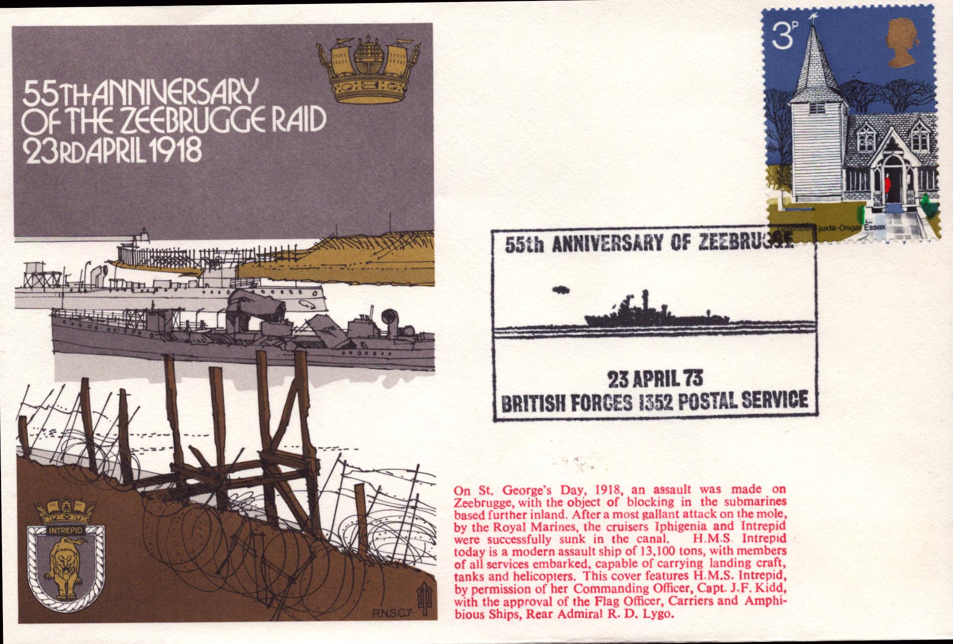 Lot 260