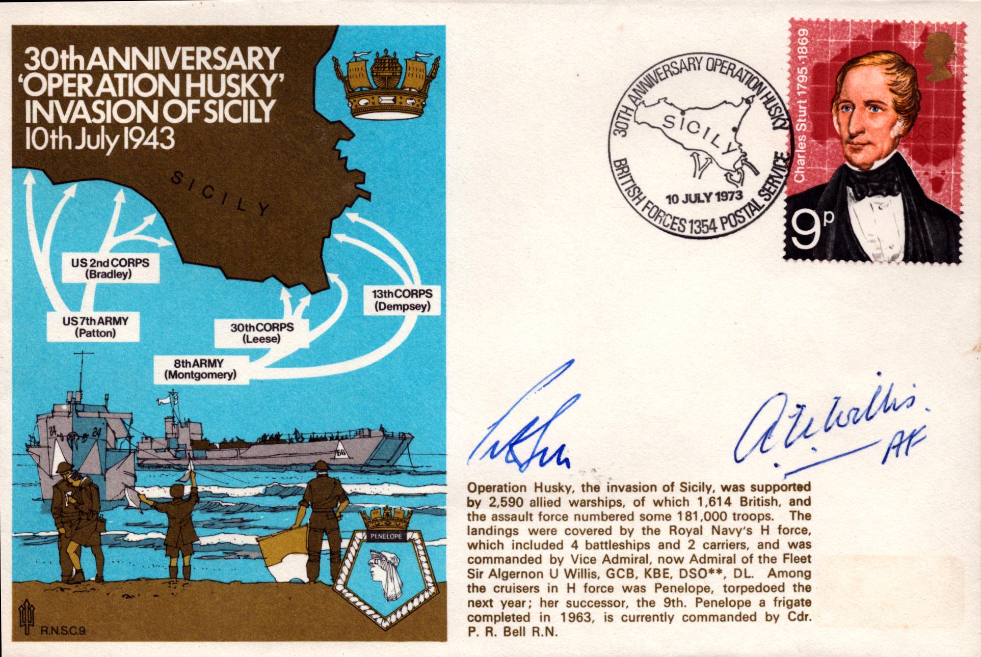Lot 262