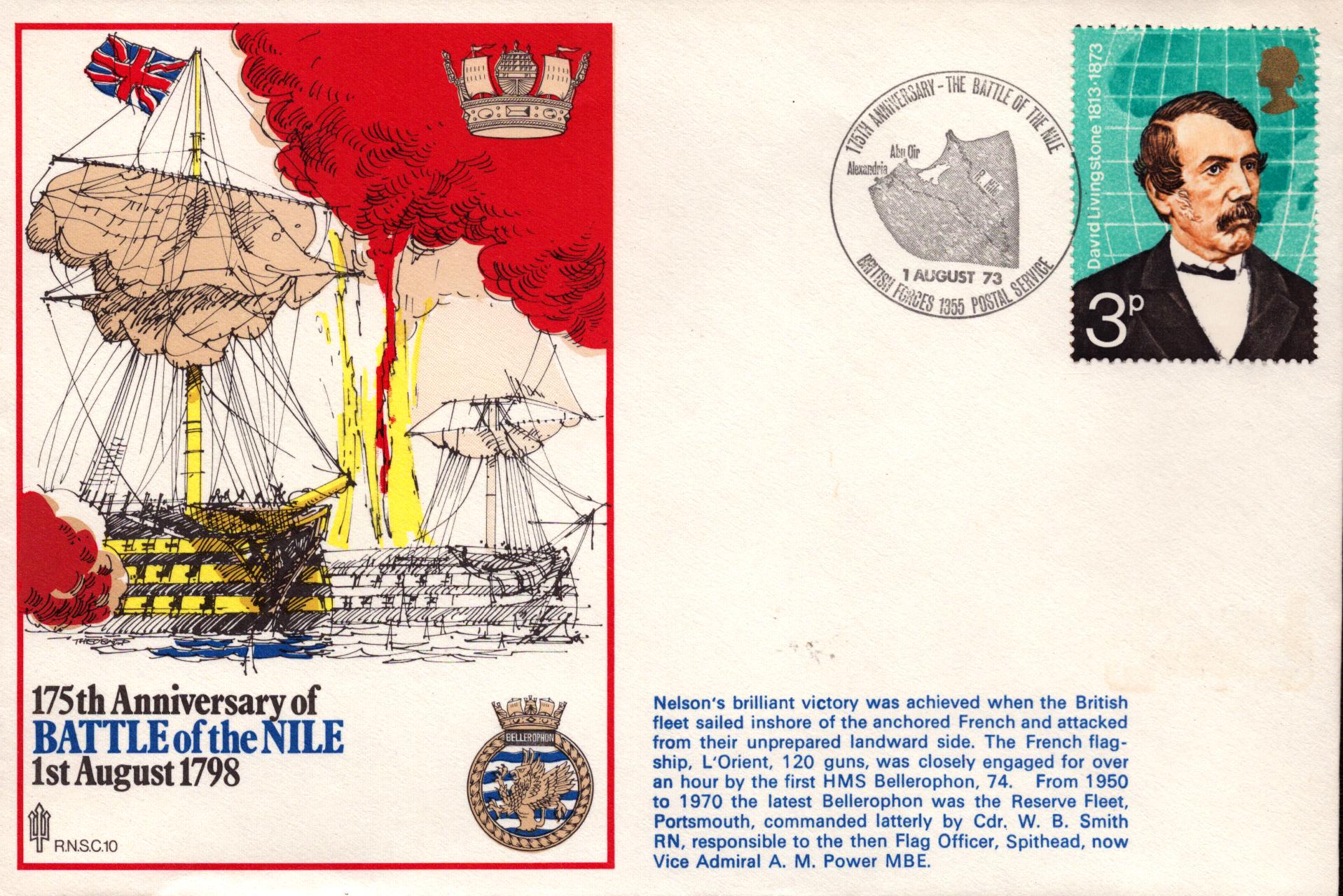 Lot 263