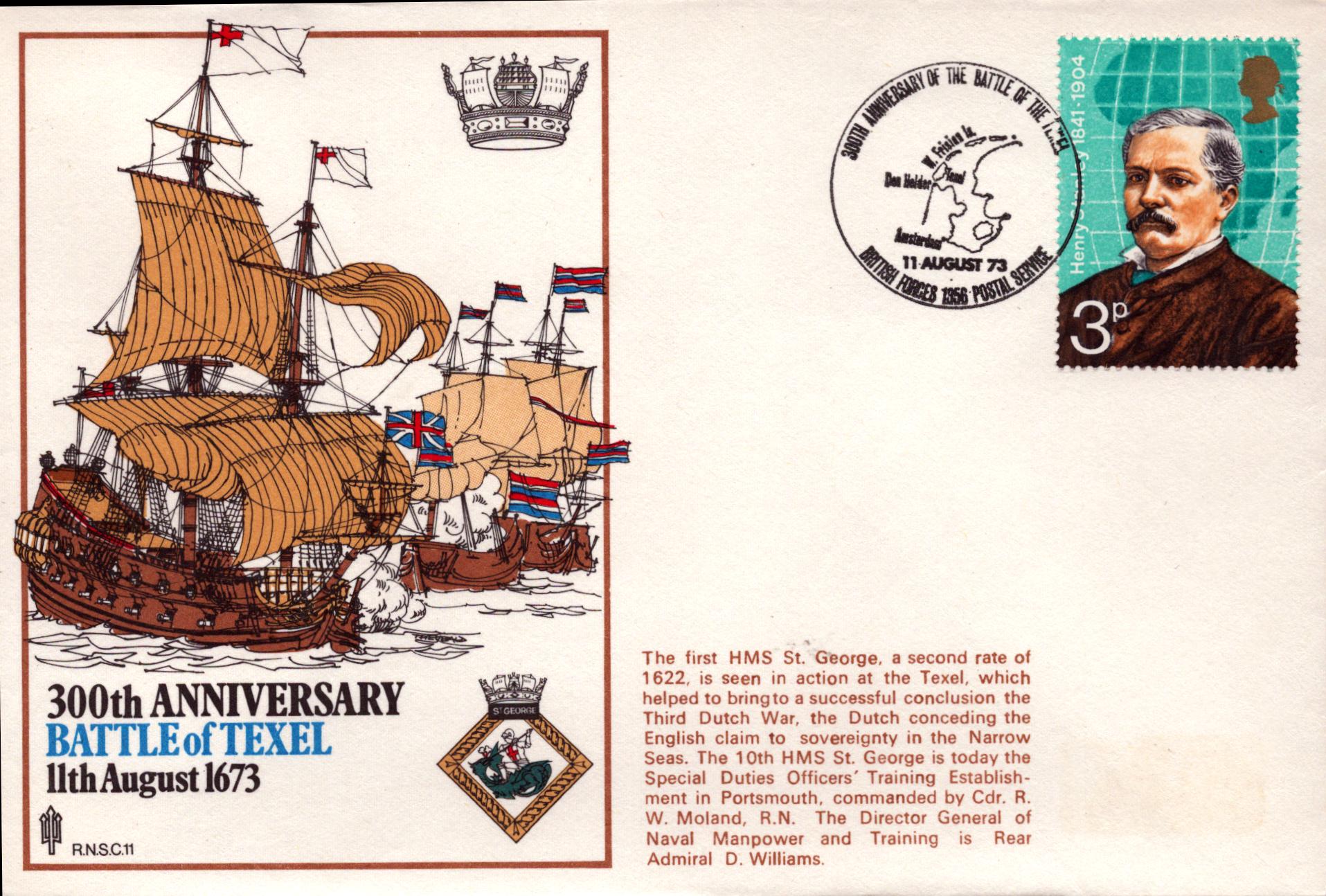 Lot 264