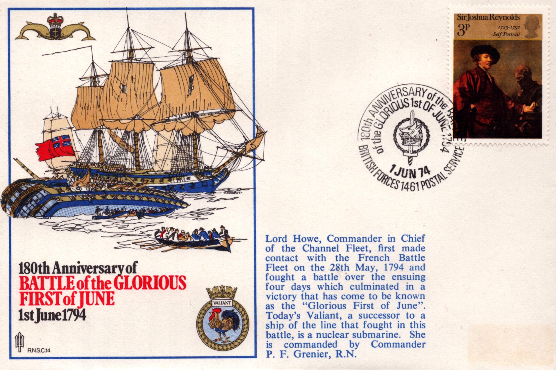 Lot 265