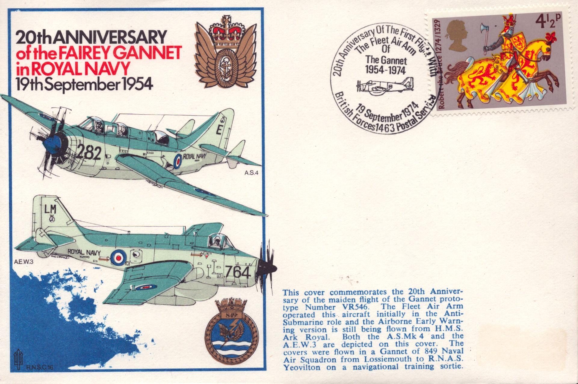 Lot 267