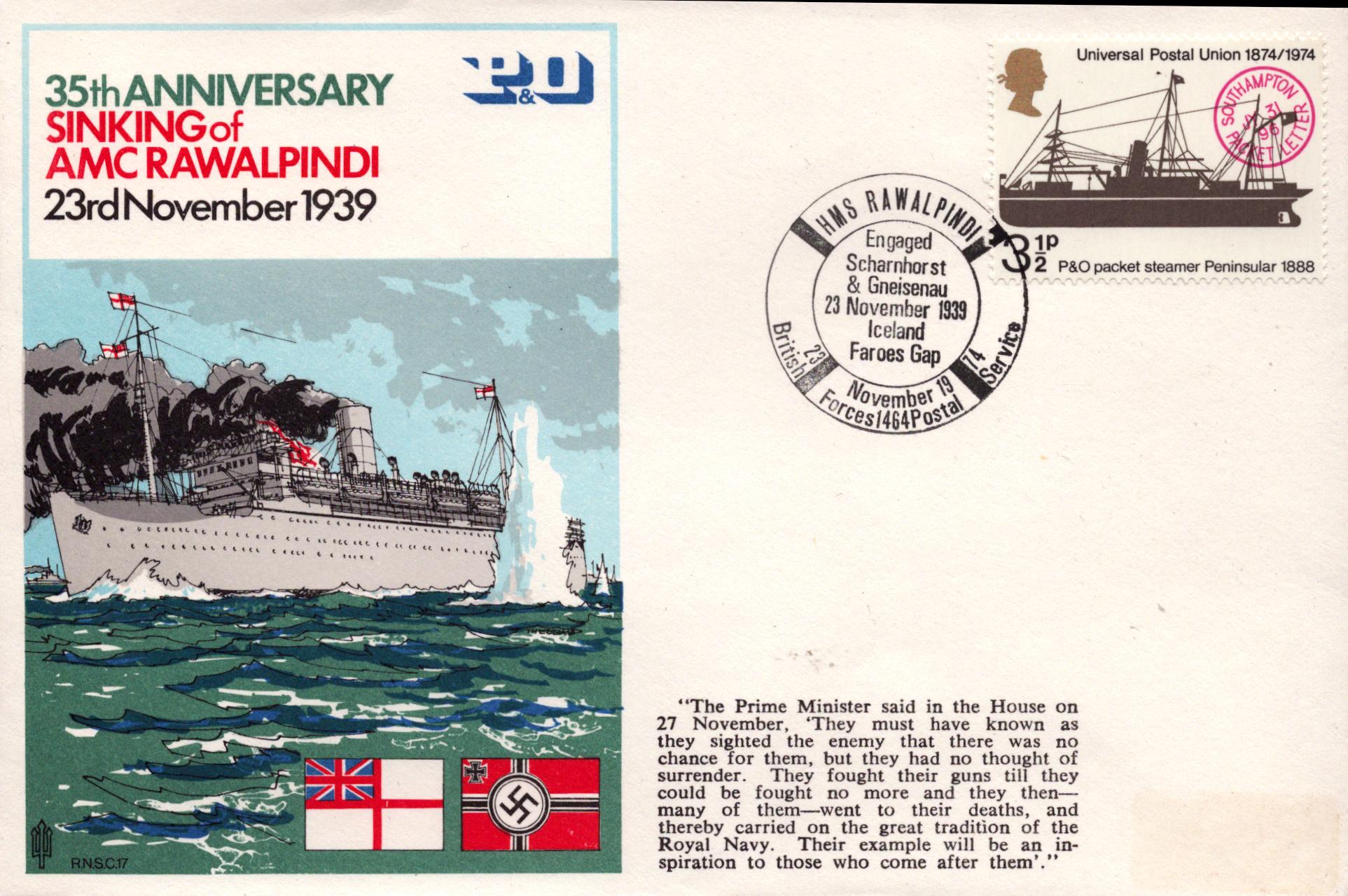 Lot 268