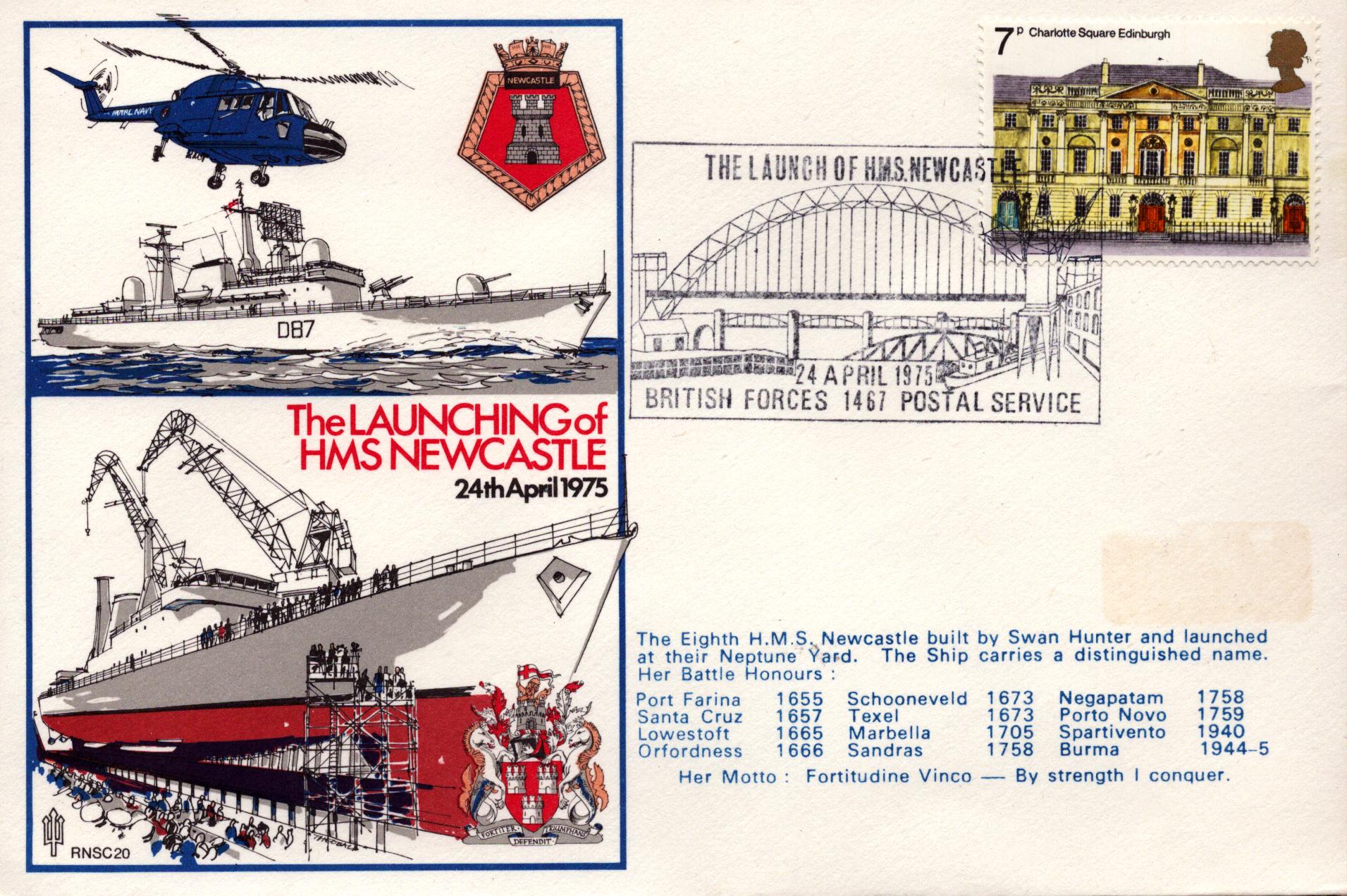 Lot 269