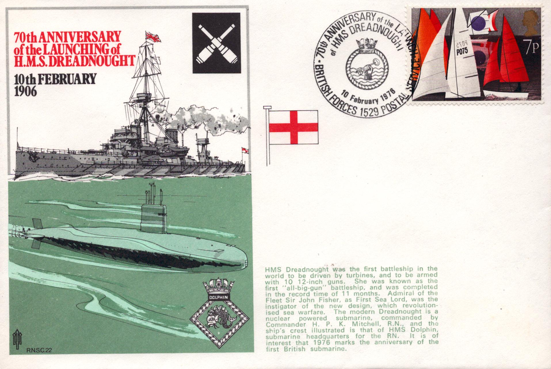 Lot 271