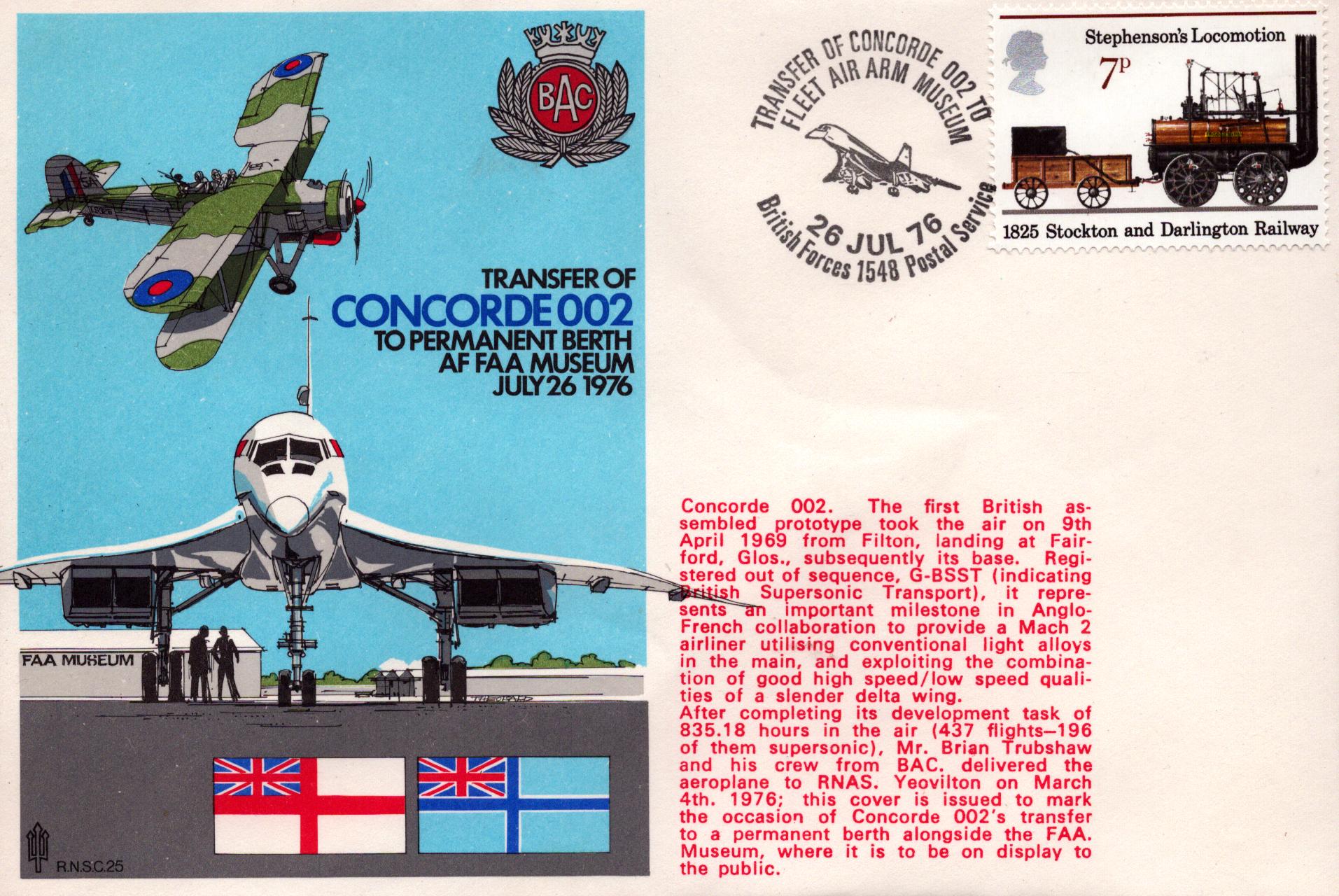 Lot 274