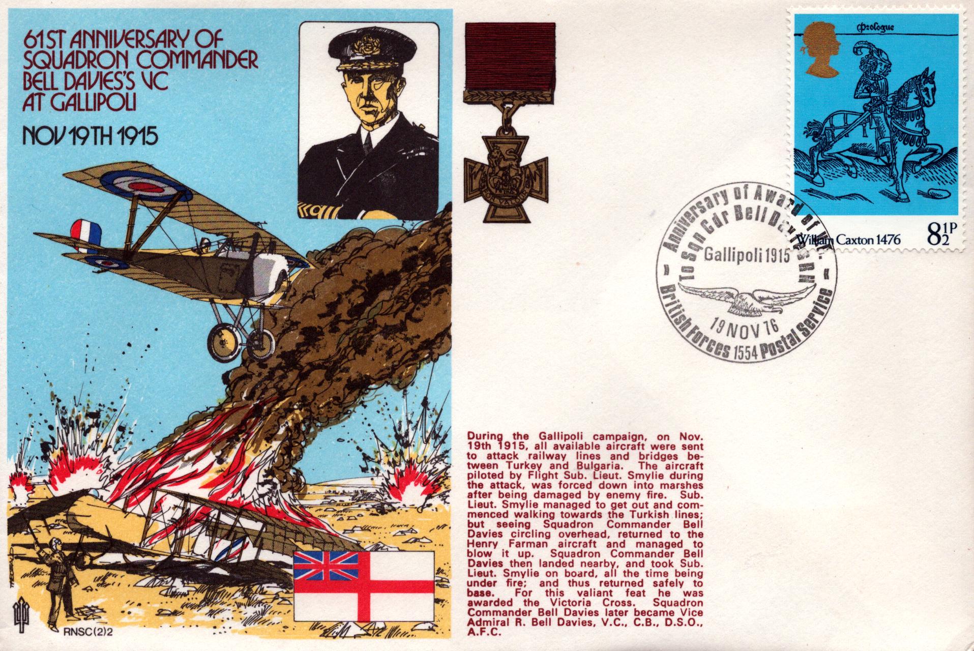 Lot 277