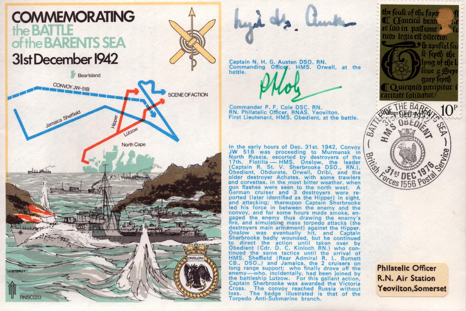 Lot 278