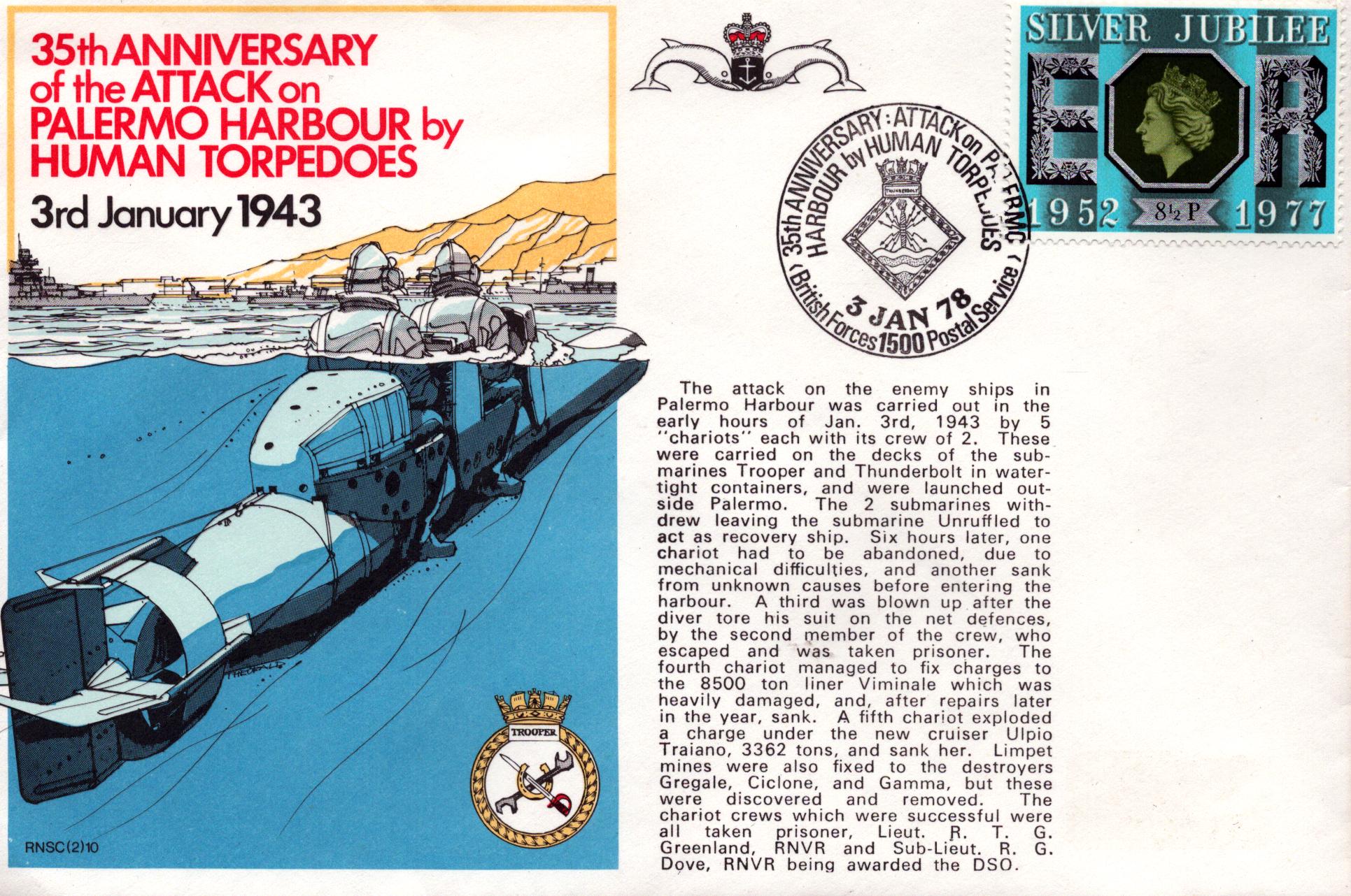 Lot 284