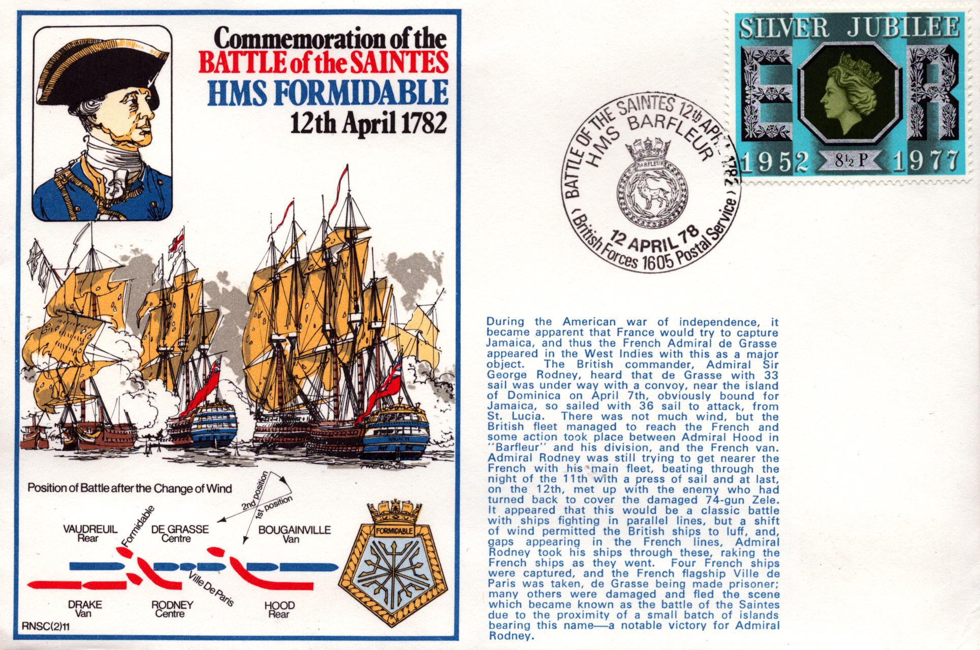 Lot 285