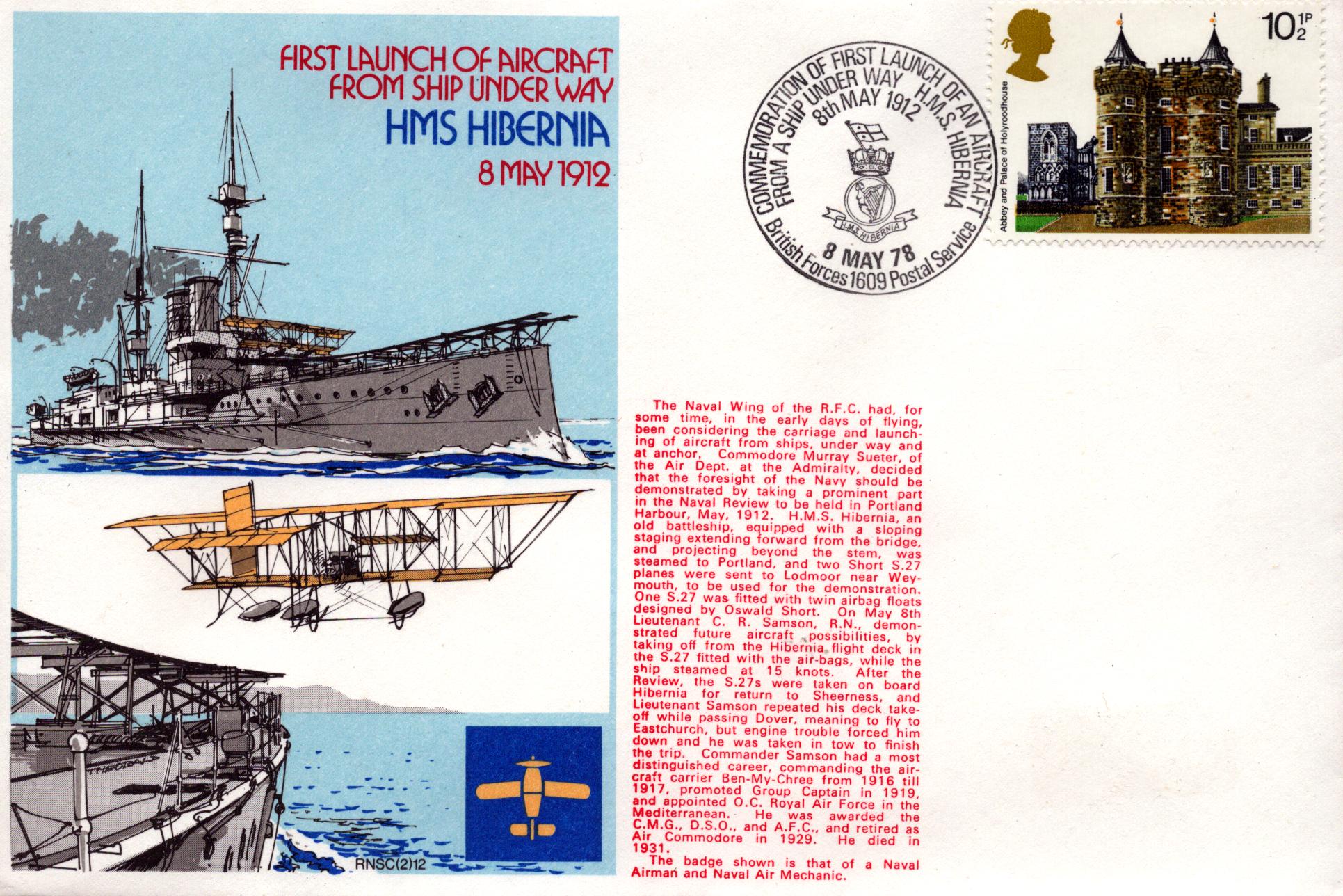 Lot 286
