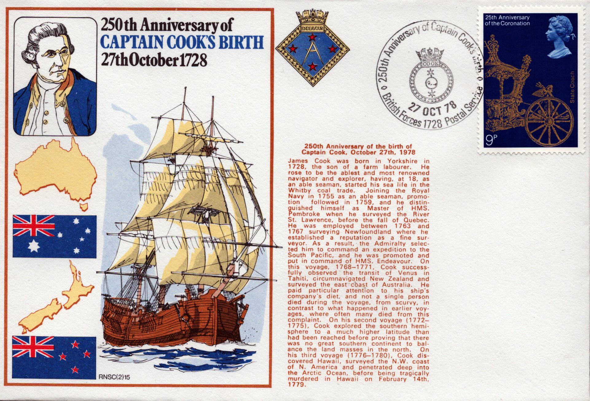 Lot 289