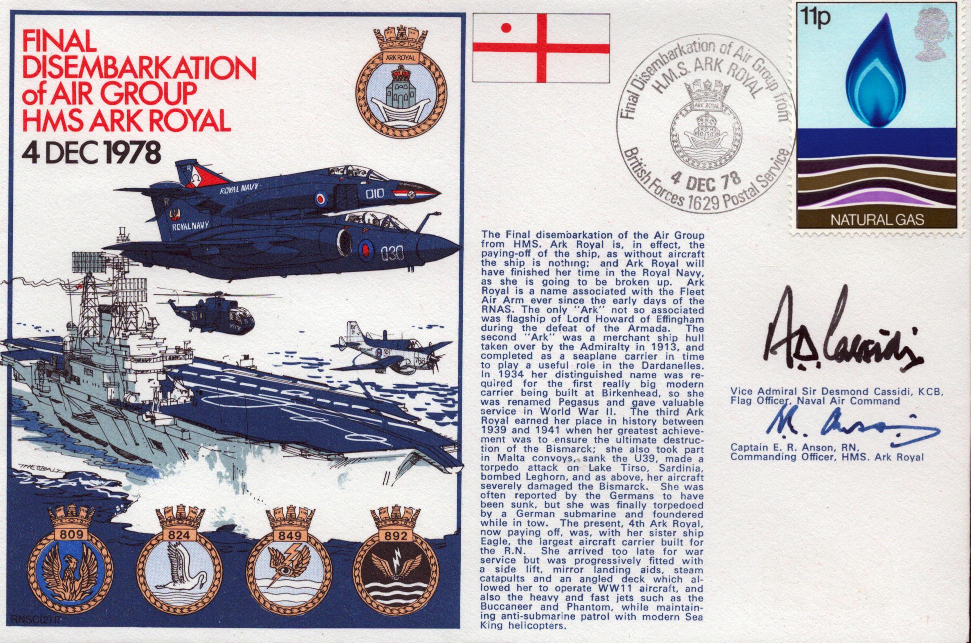 Lot 291
