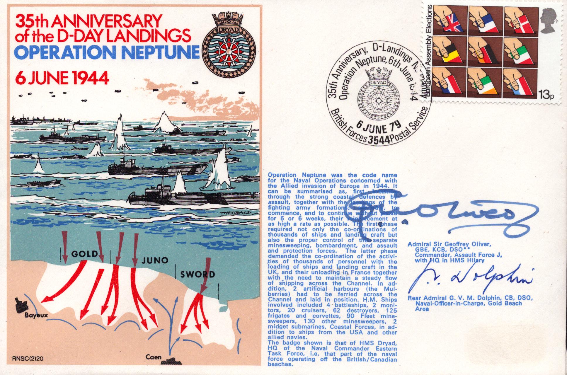 Lot 294