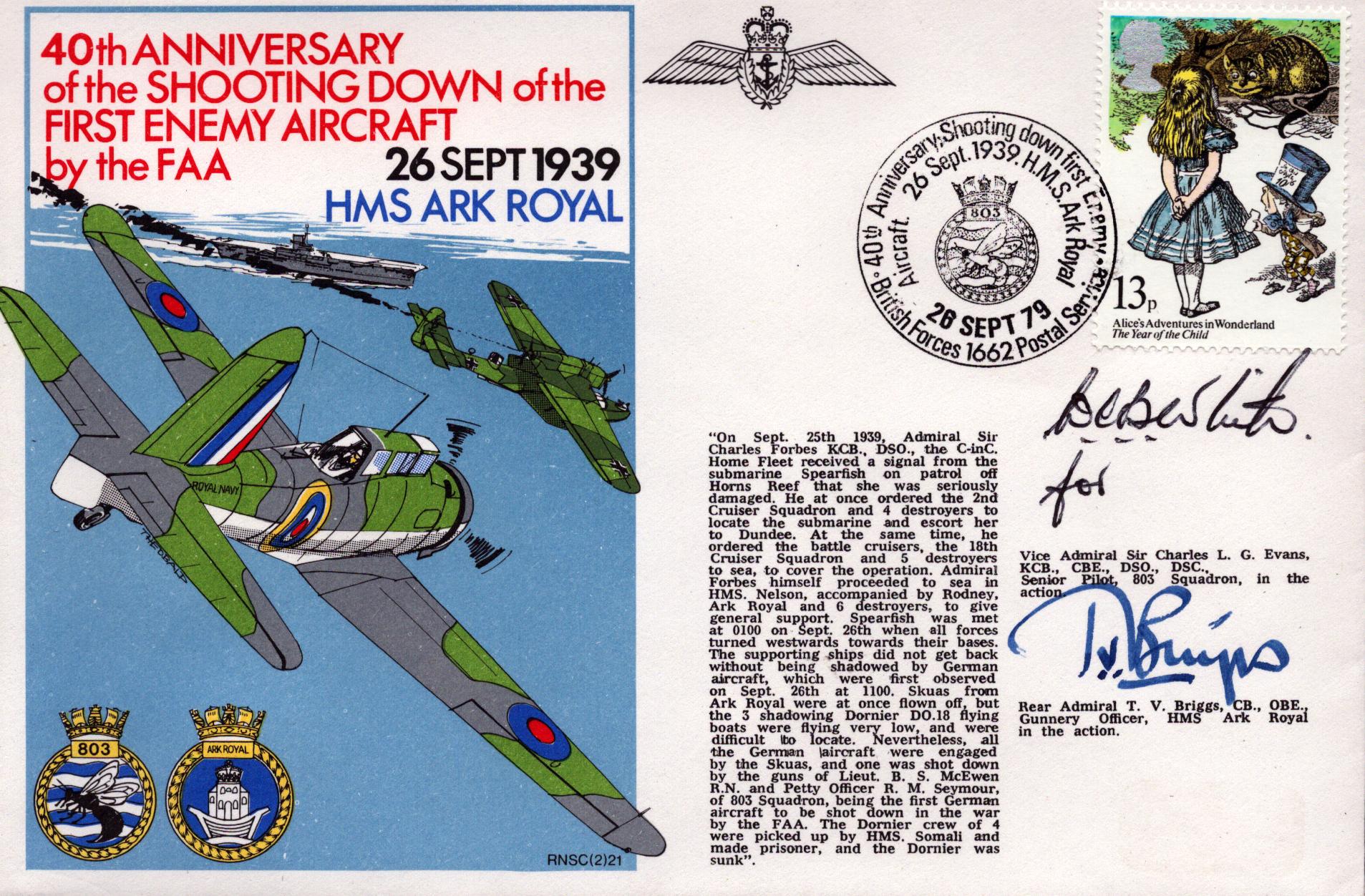 Lot 295