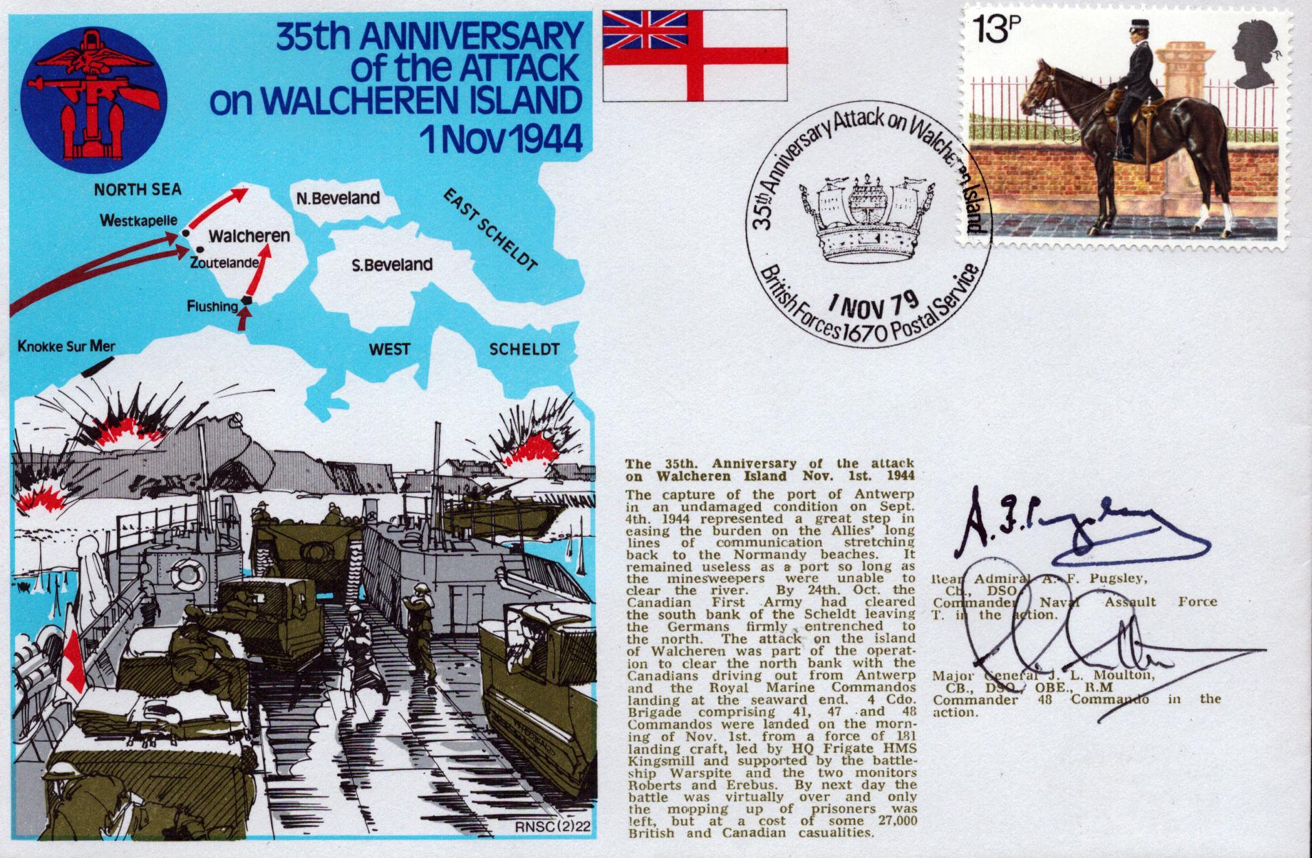 Lot 296