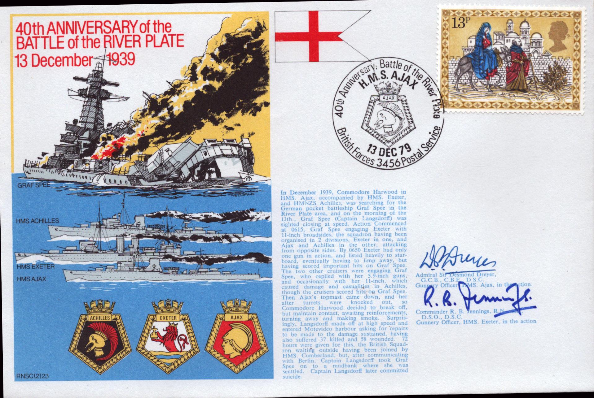 Lot 297