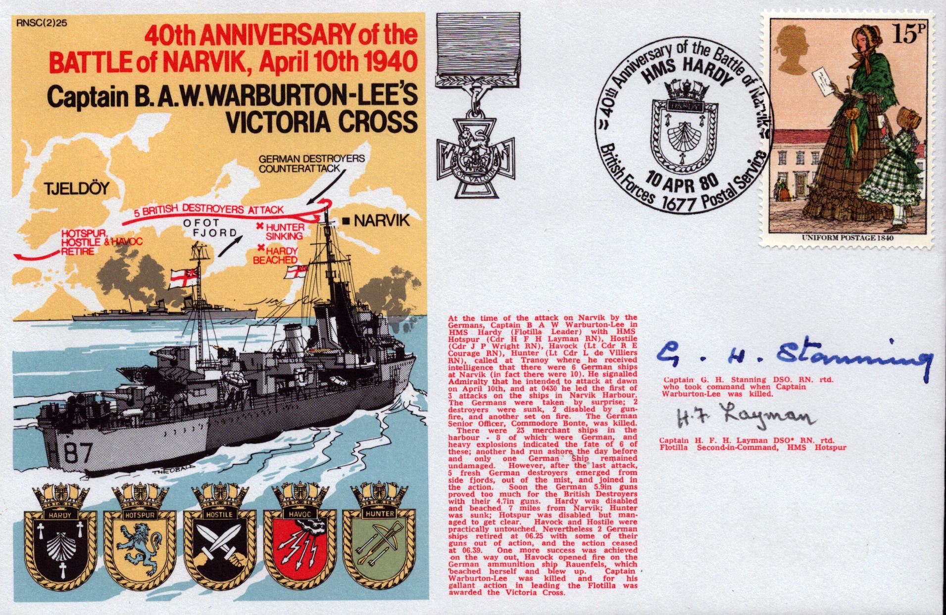 Lot 299