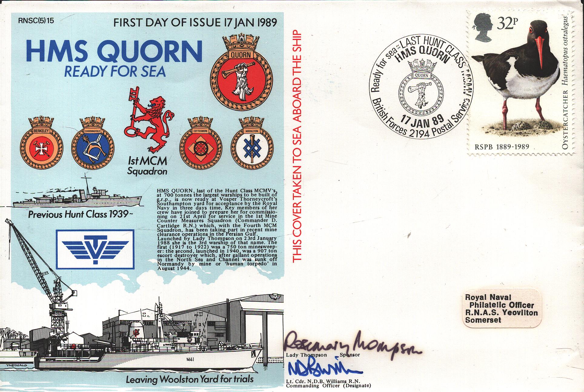 Lot 458