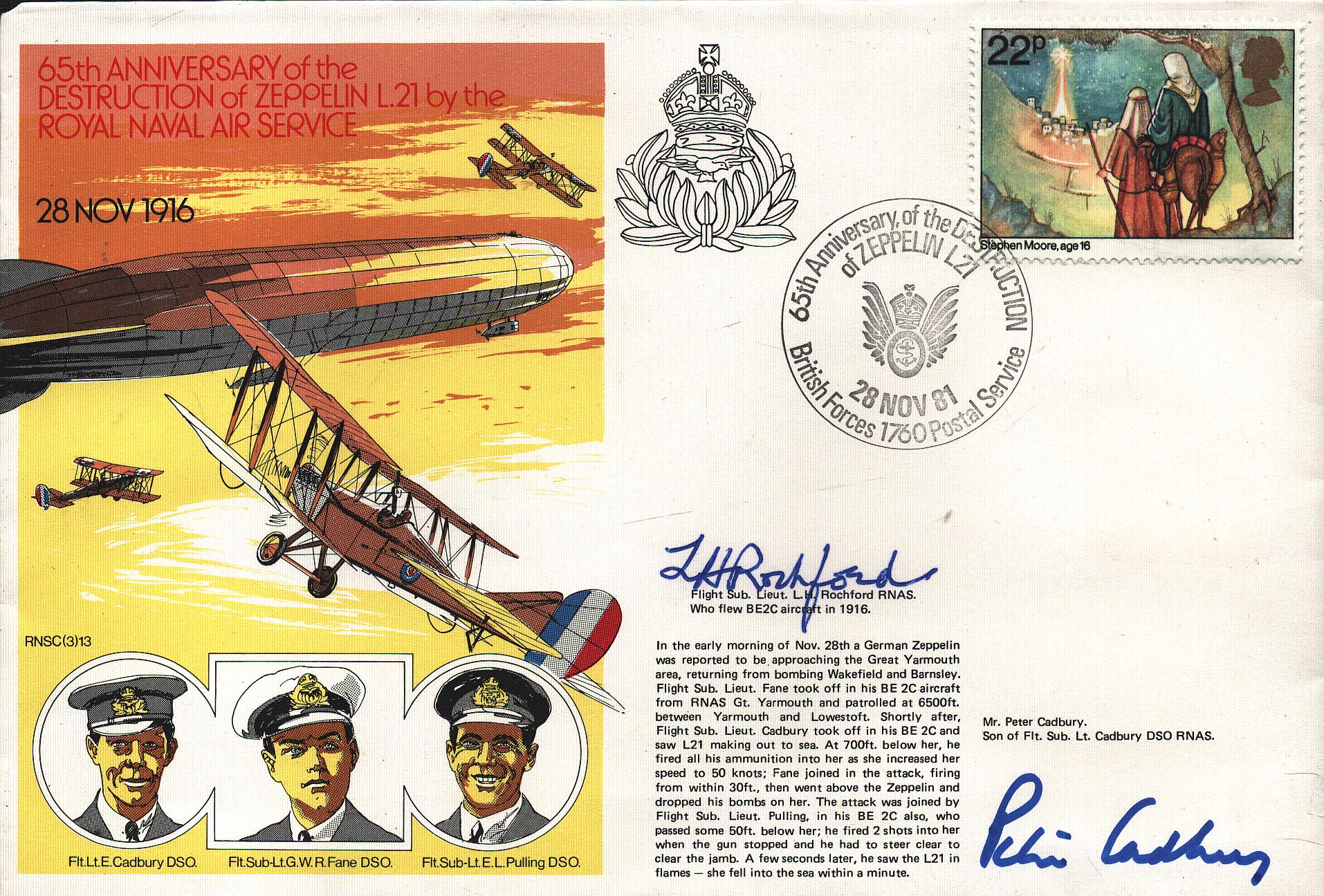 Lot 470