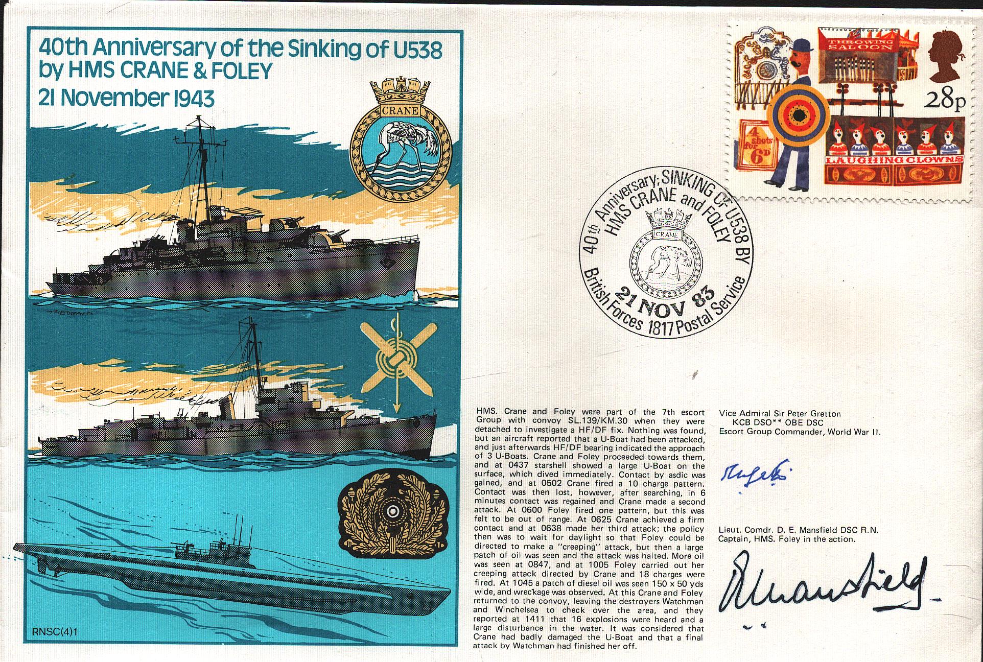 Lot 475