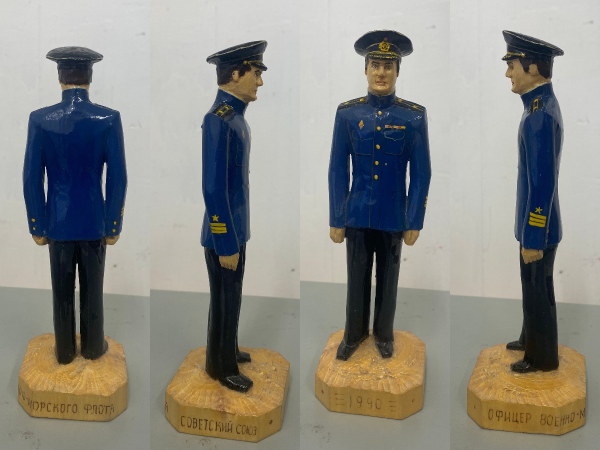 Lot 505