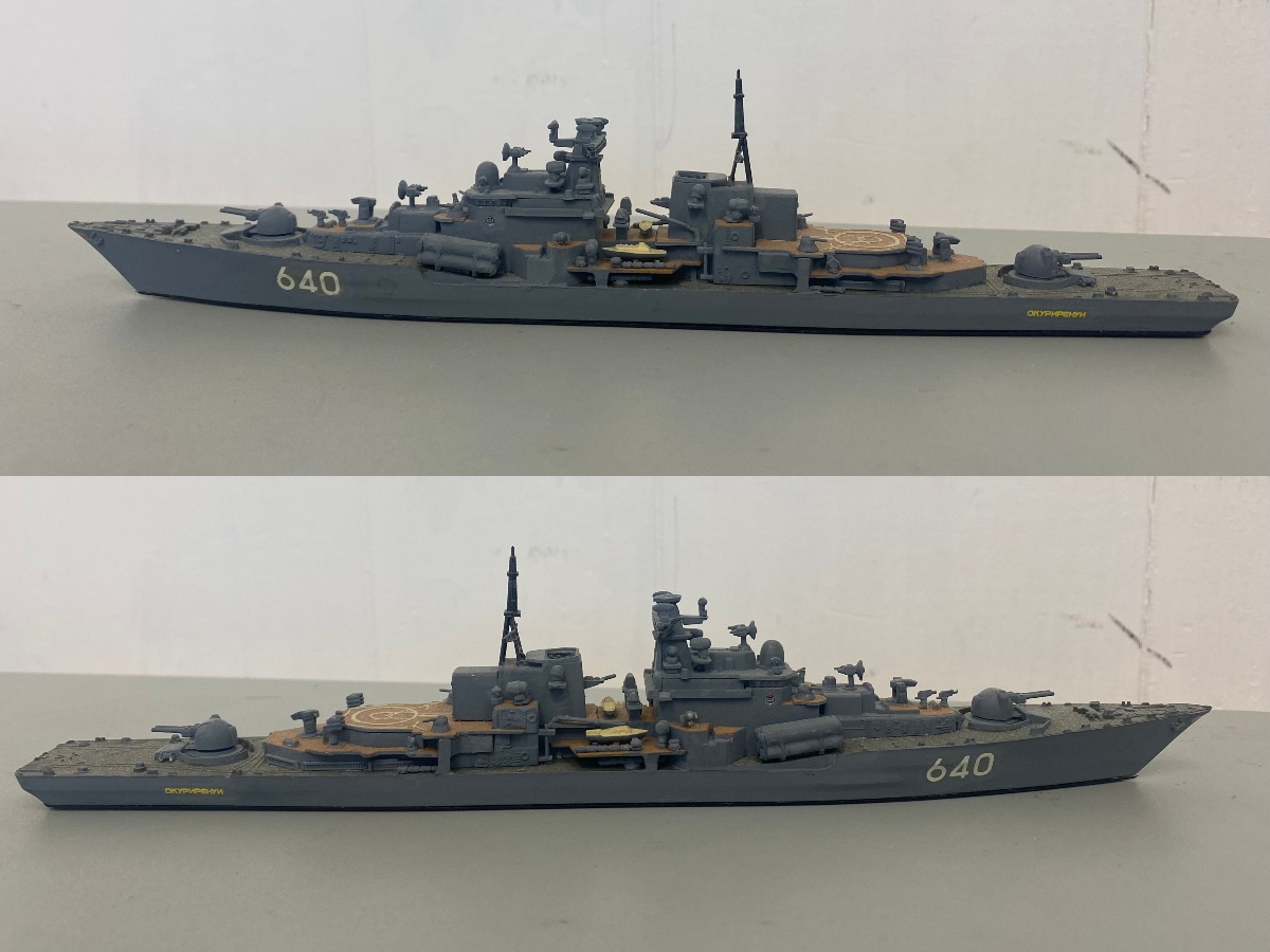 Lot 563