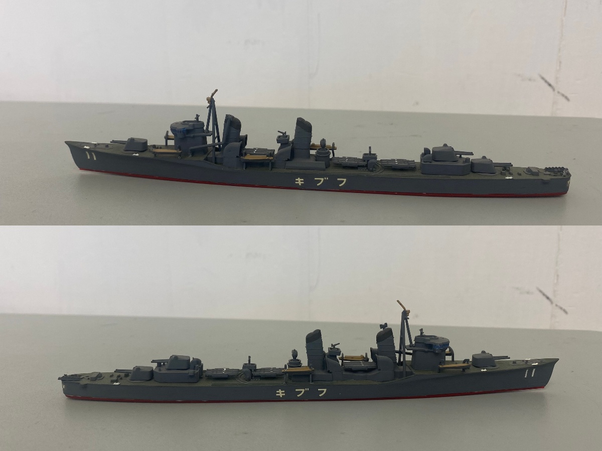 Lot 569