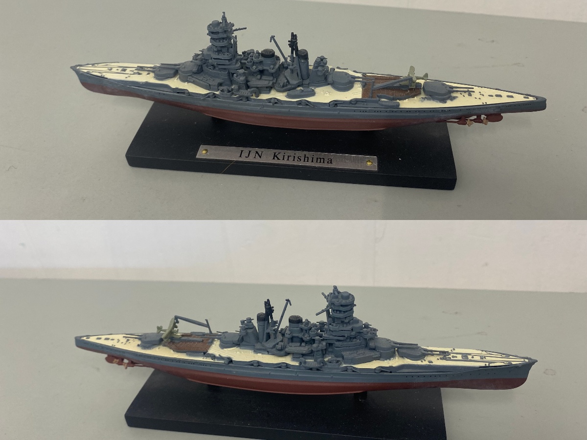 Lot 579
