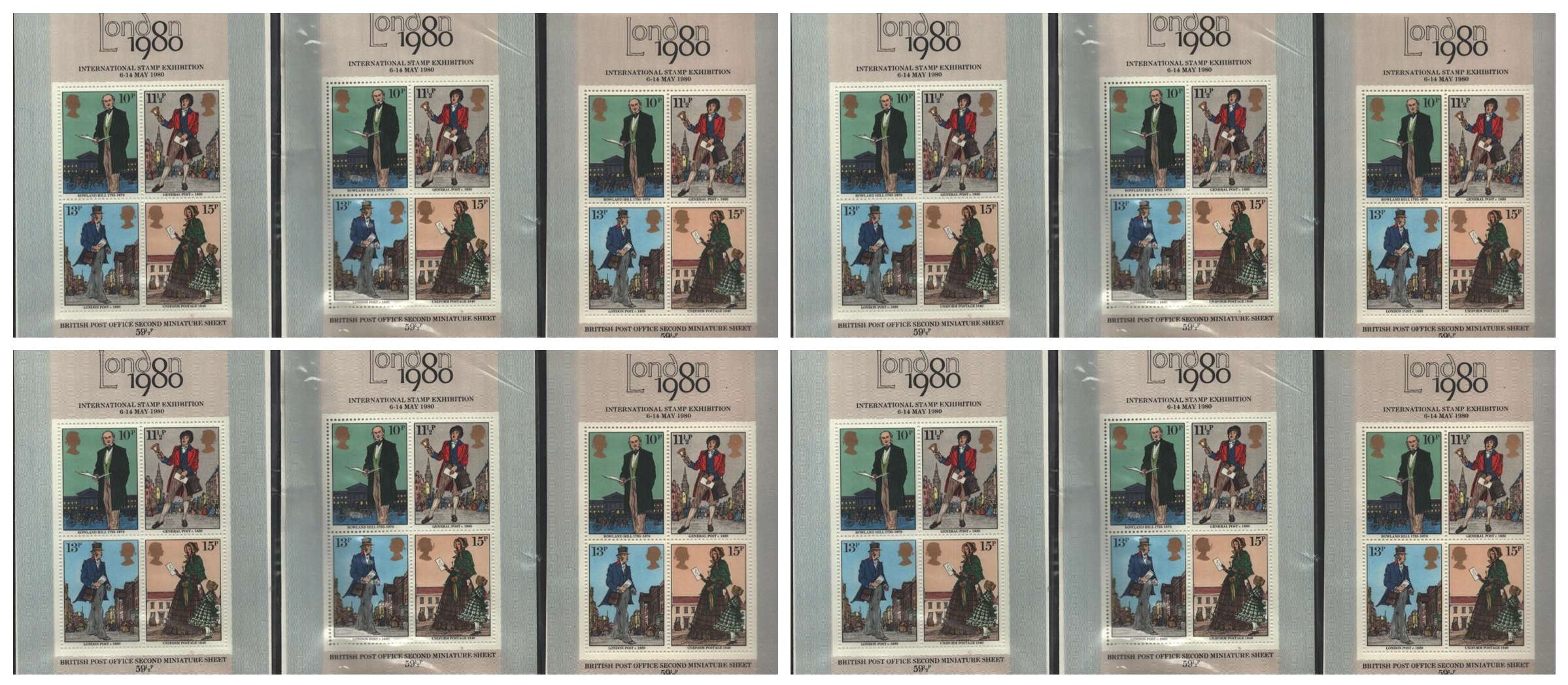Lot 615
