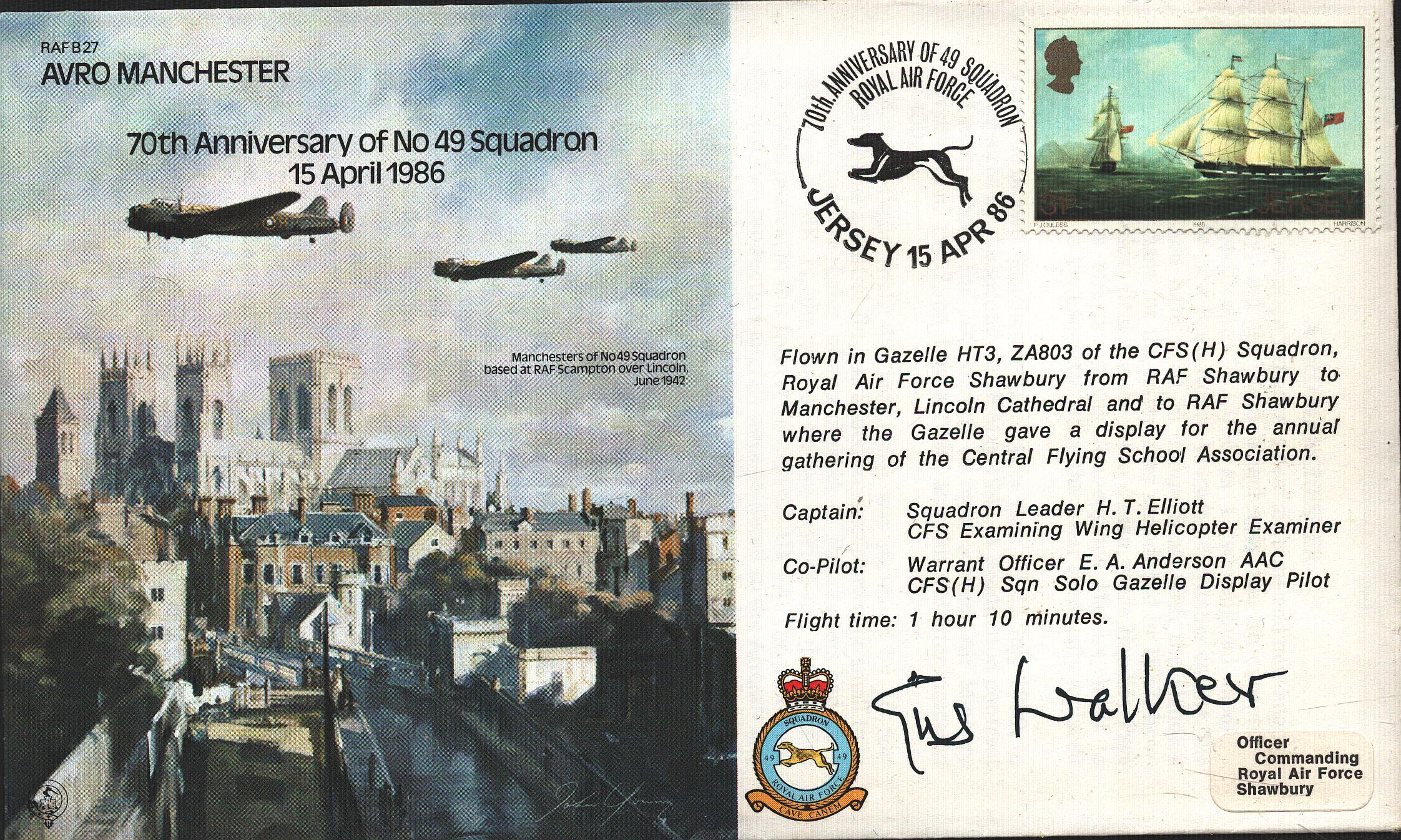 Lot 79