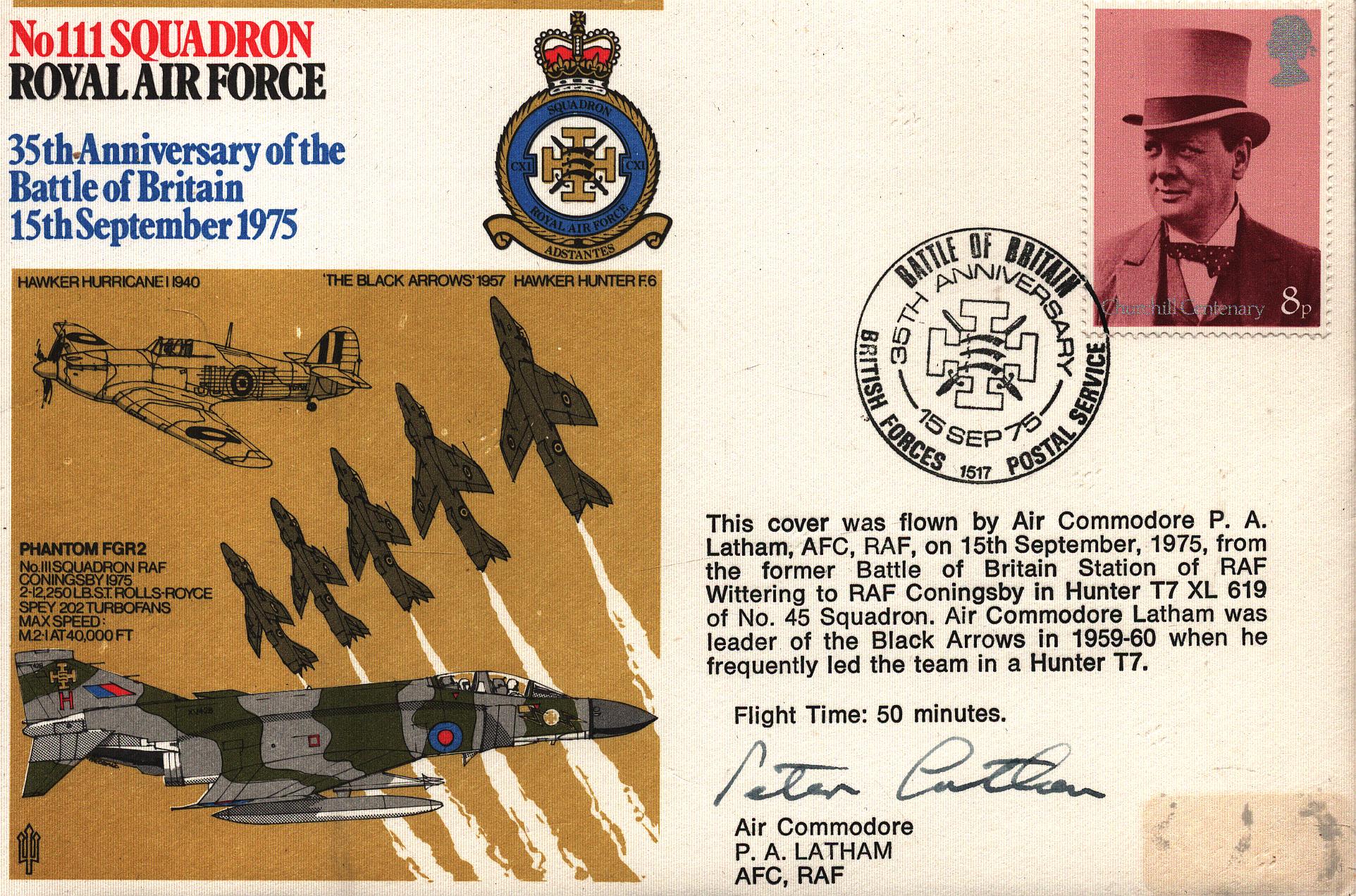 Lot 190