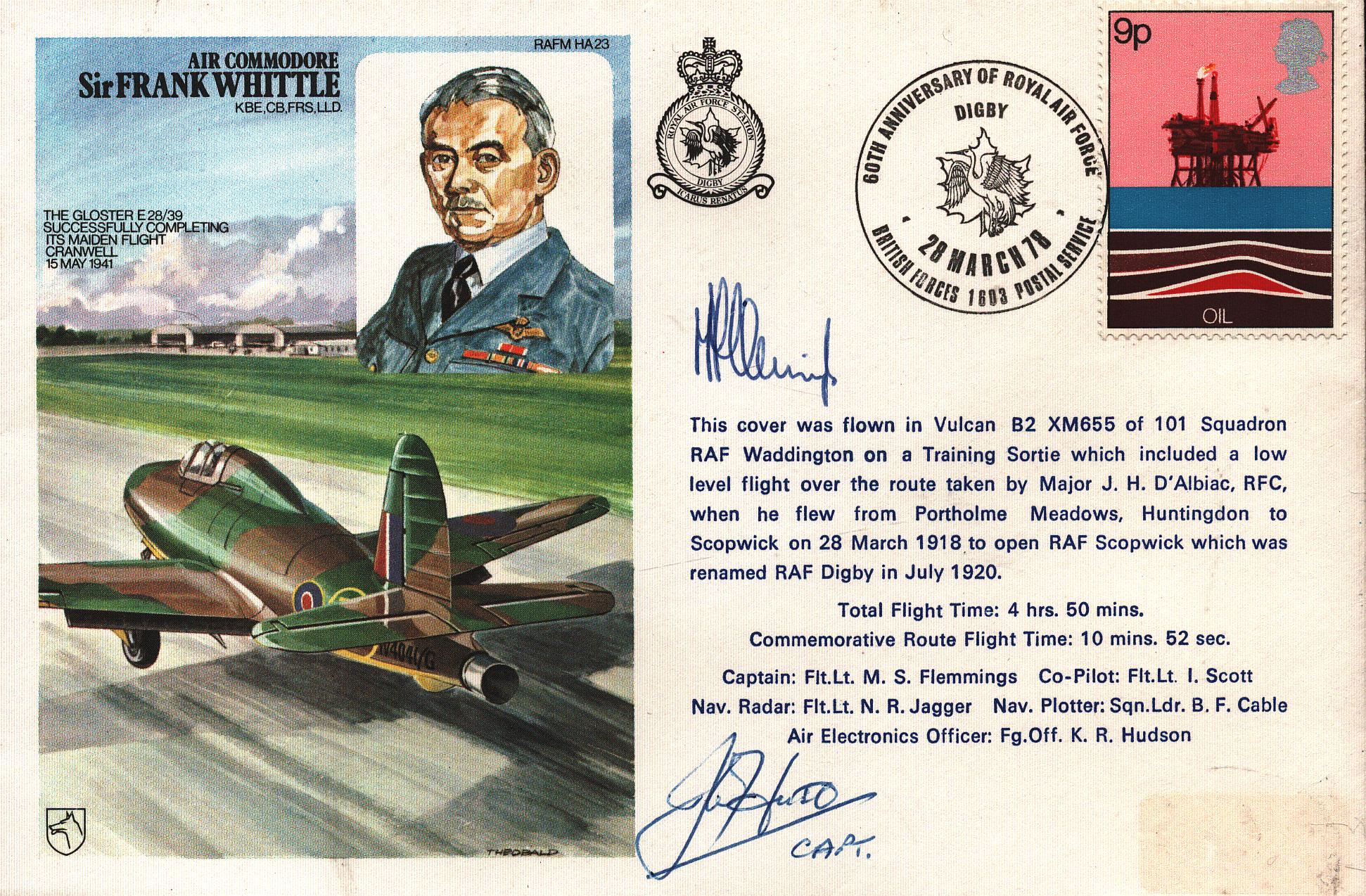 Lot 198