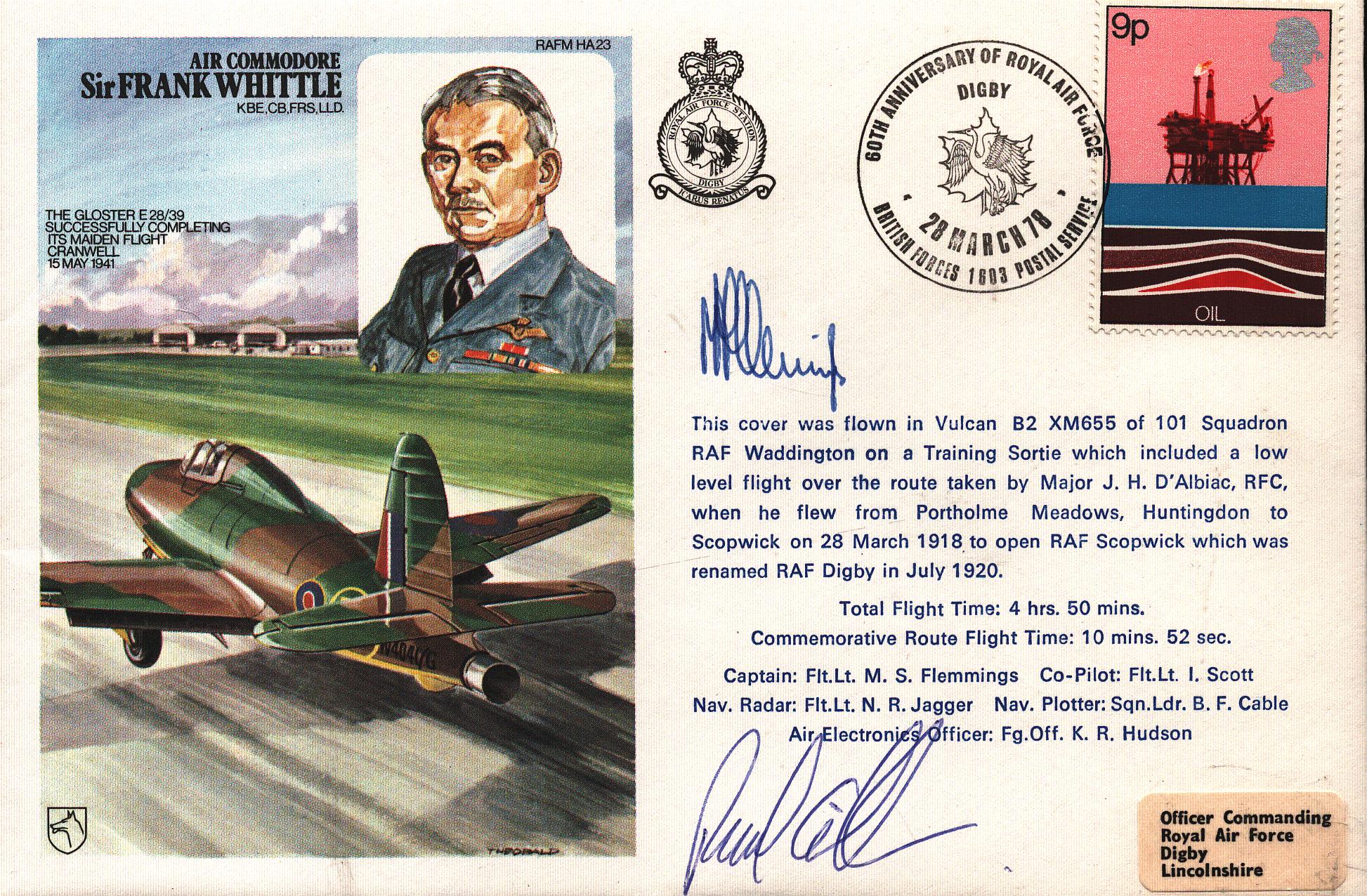 Lot 199