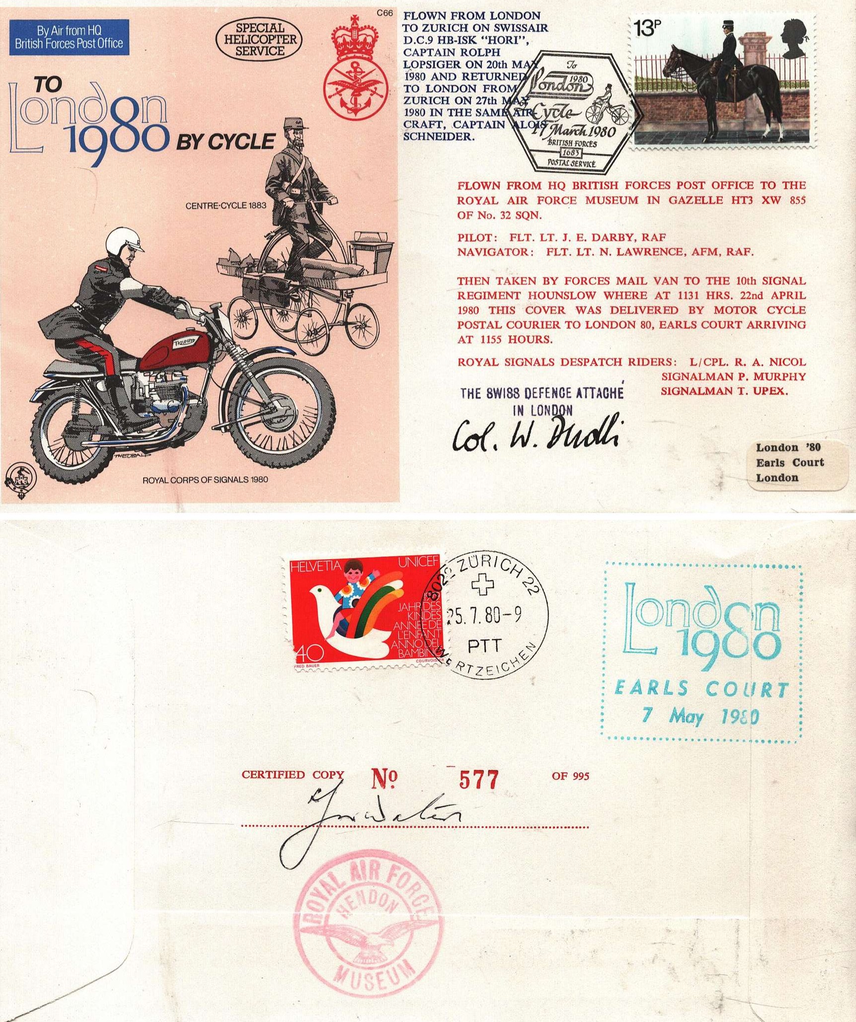 Lot 219