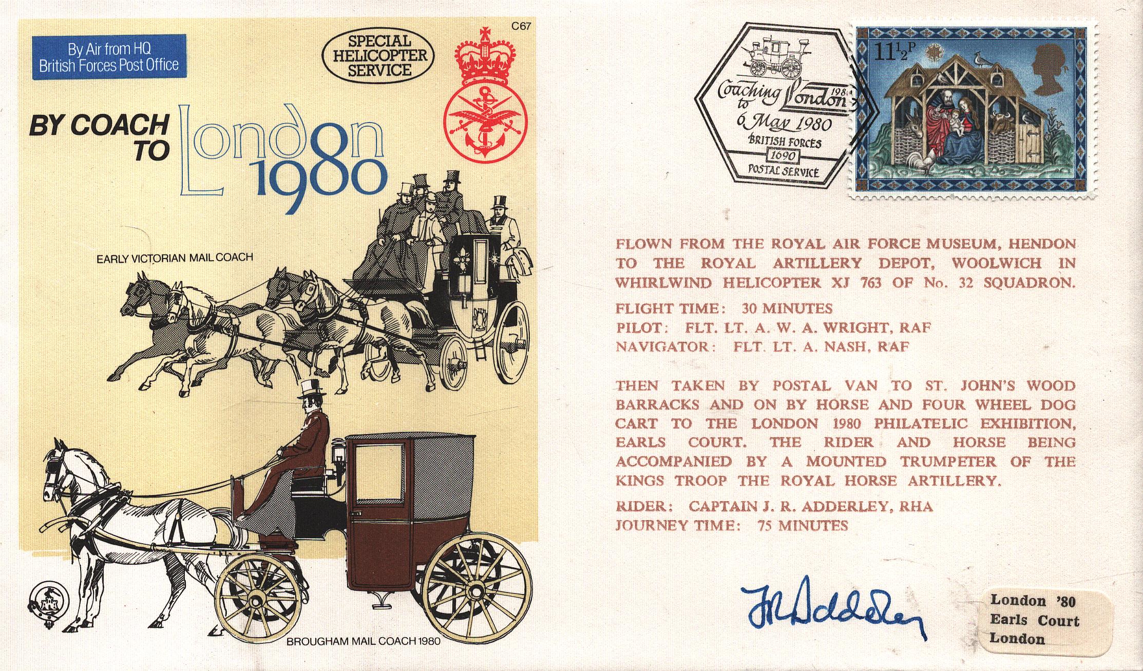 Lot 223