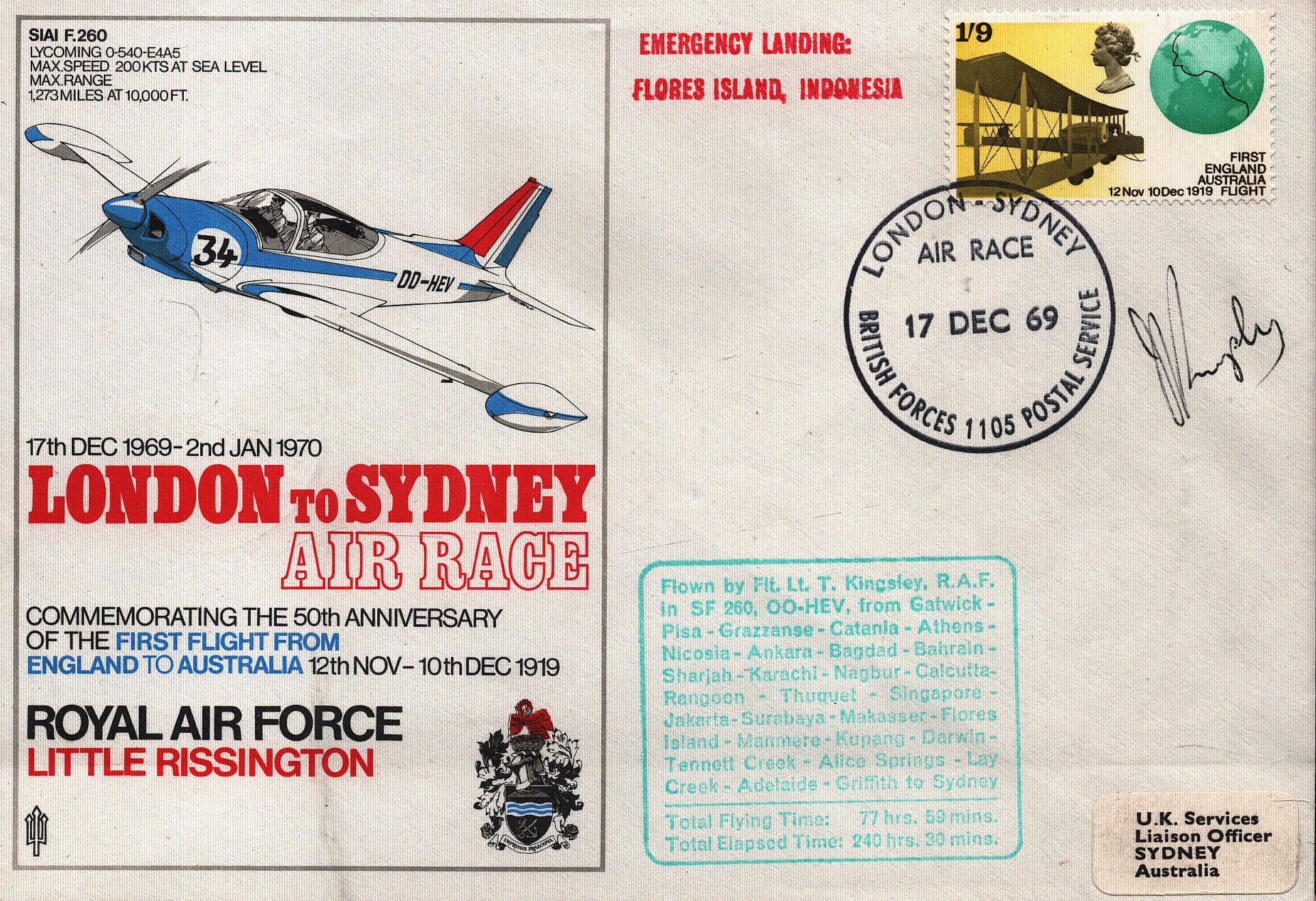 Lot 254