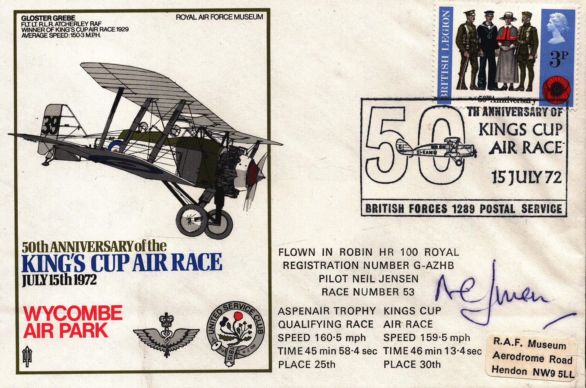 Lot 255