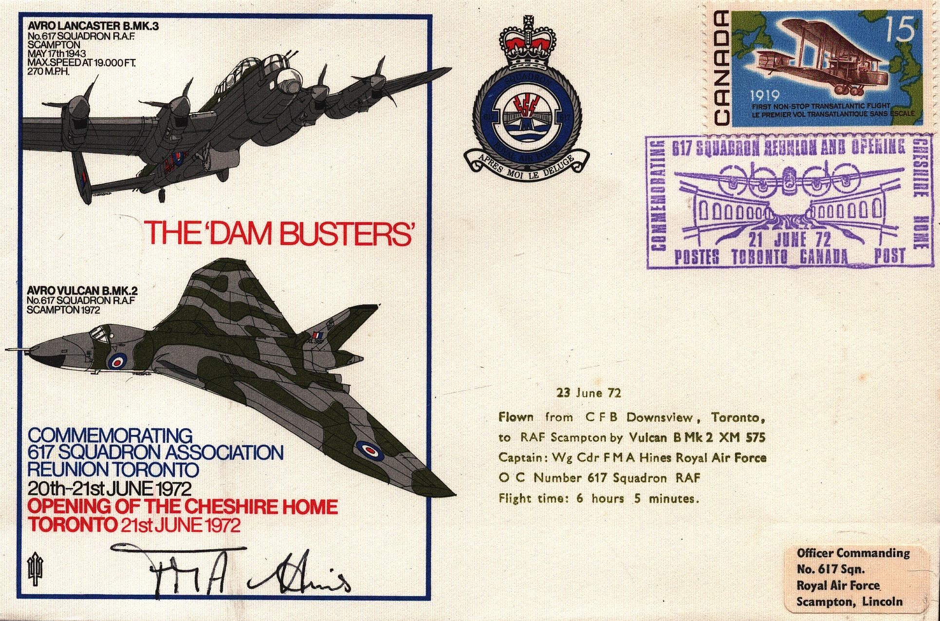Lot 258