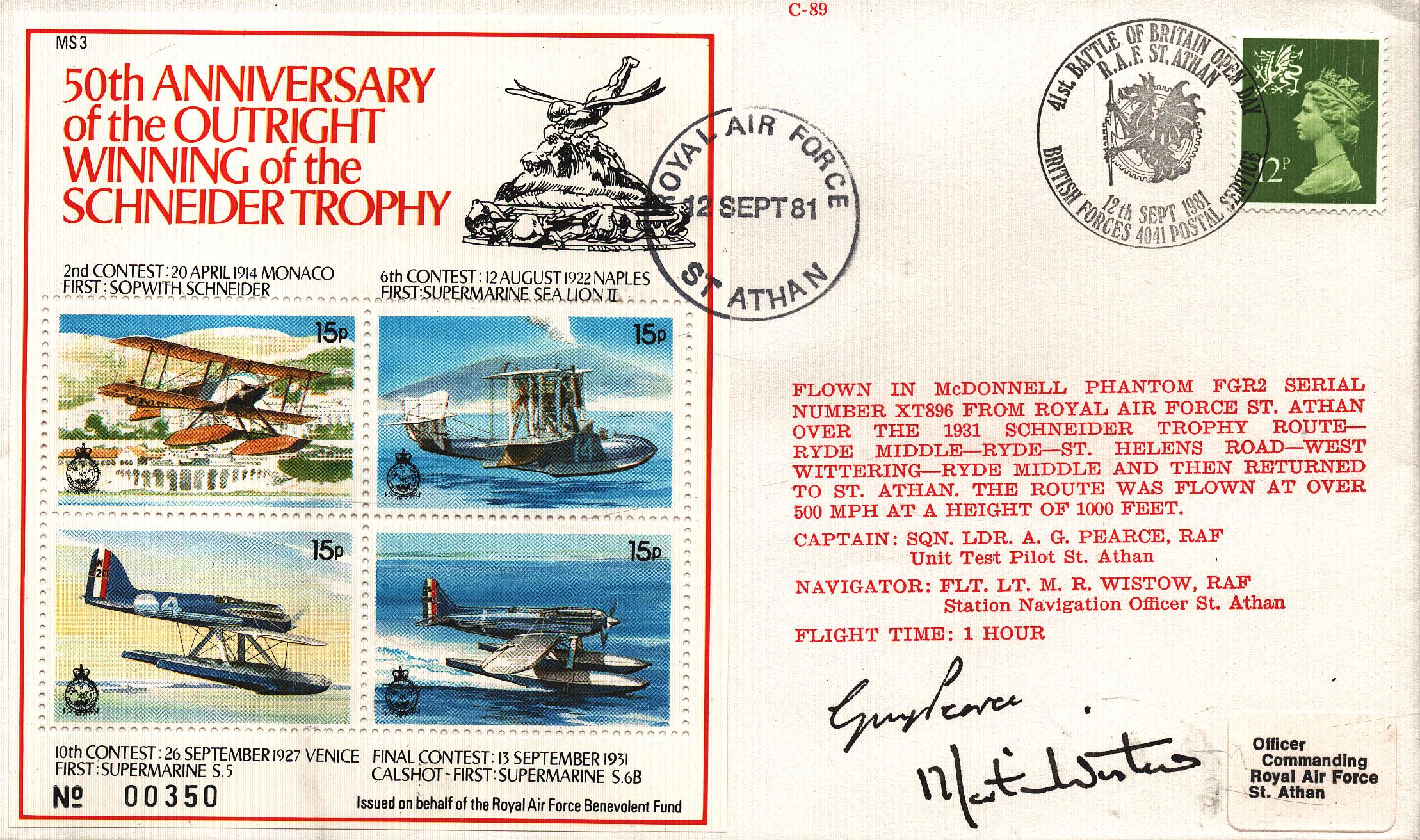 Lot 260