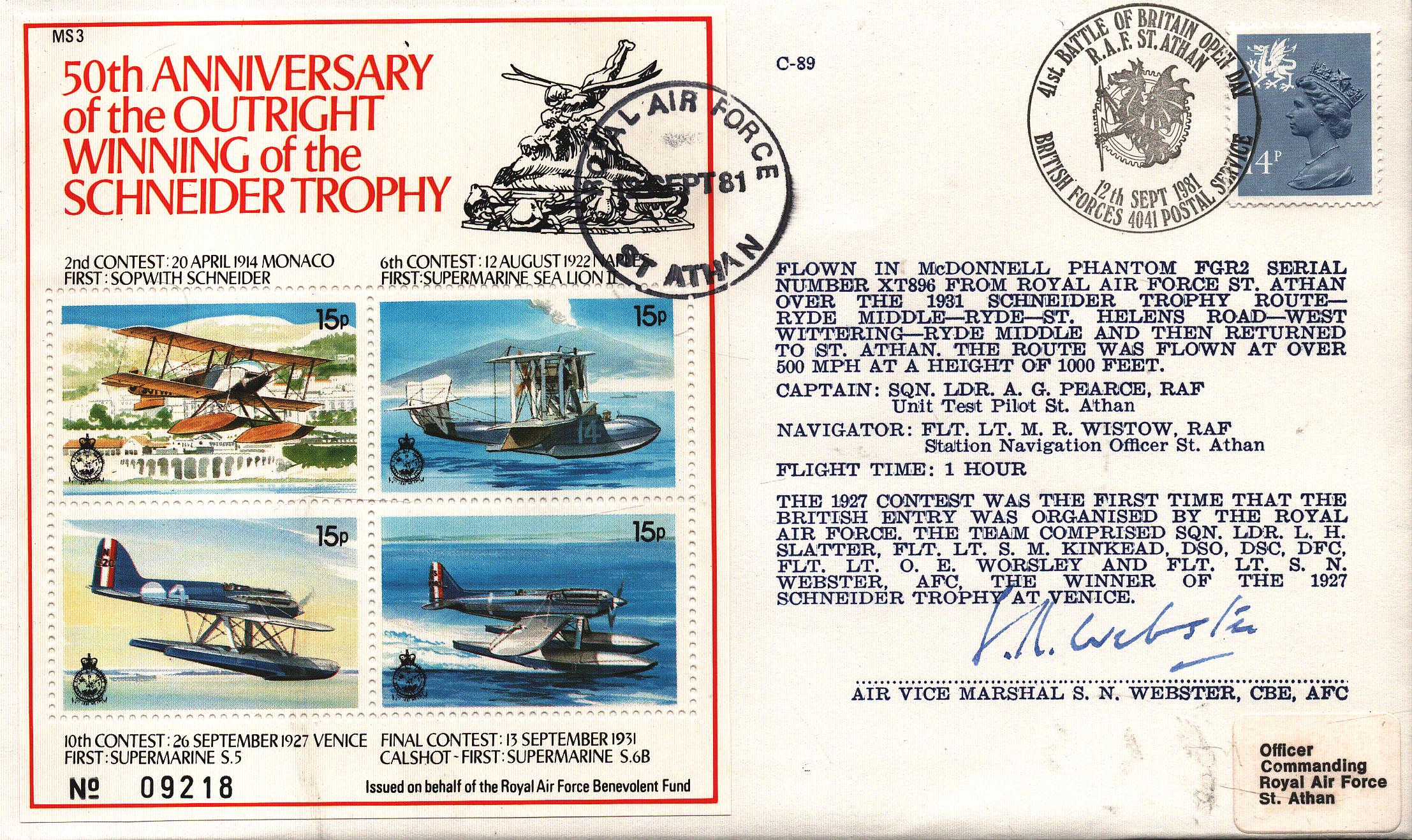 Lot 261