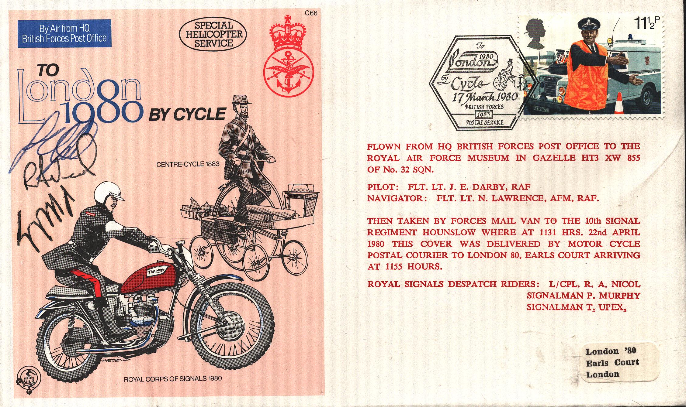 Lot 262
