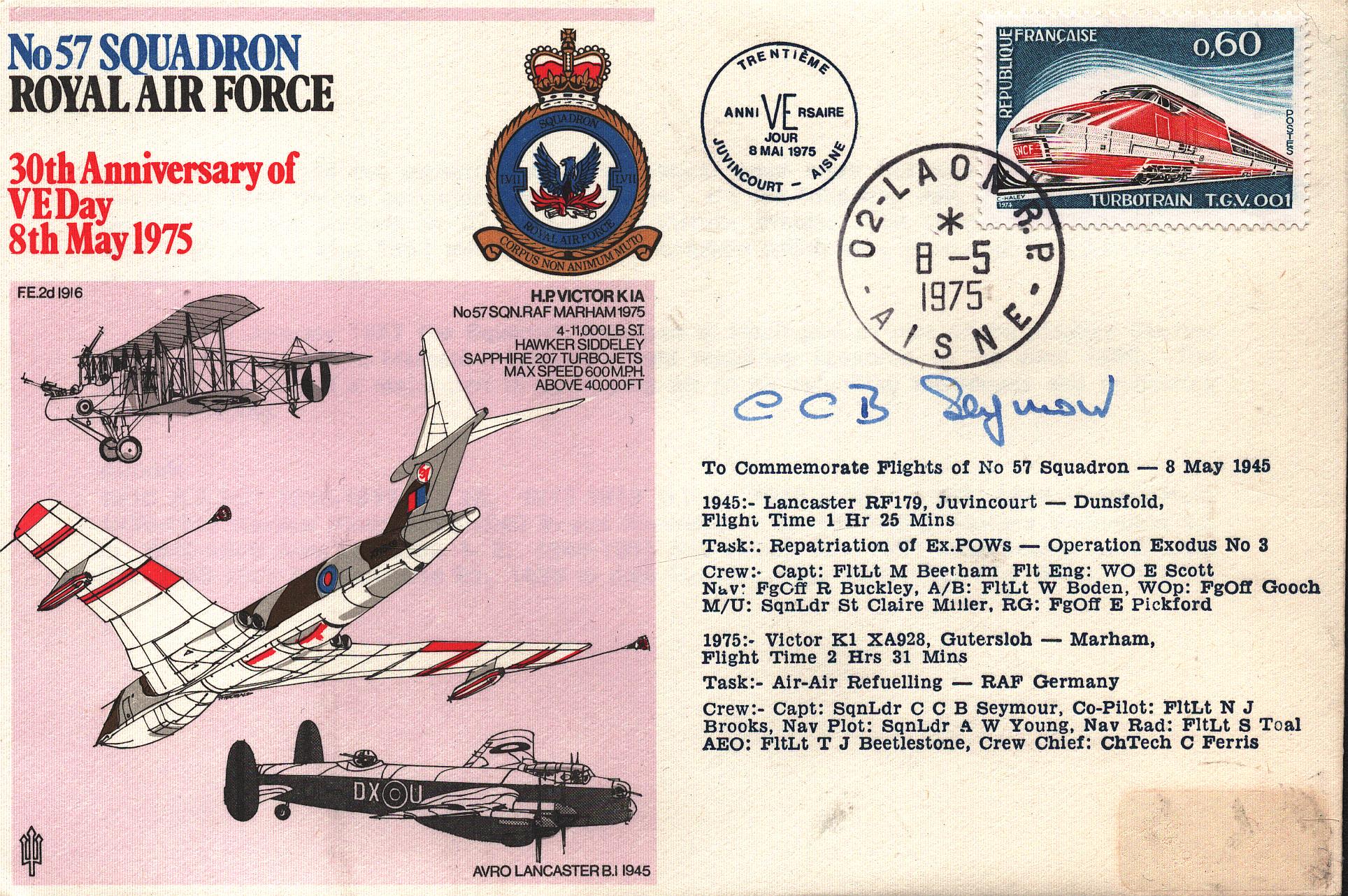 Lot 266