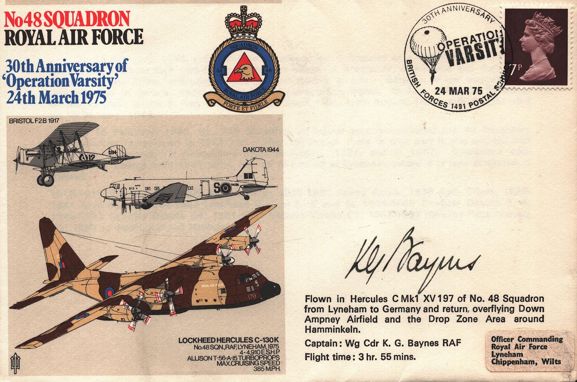 Lot 267