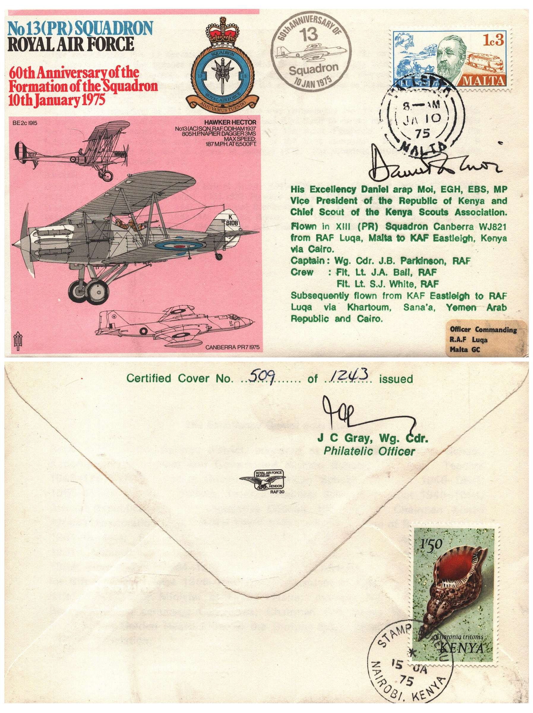 Lot 269